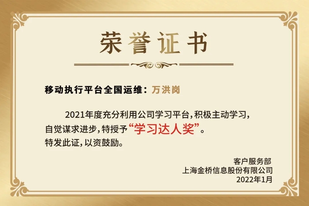 1642998336955038377.jpg 1642998336955038377.jpg